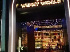 -JK HOUSE(海上世界店)