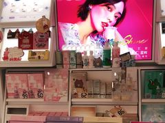-大明府国际眼镜(太原北街店)