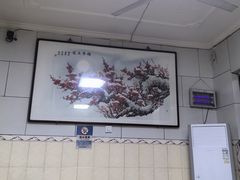-定家小酥肉·清真(回民街店)