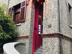 -思南书局(复兴中路店)