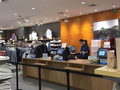 -MUJI无印良品(天河领展广场店)