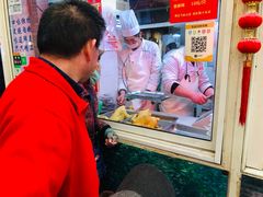 -嘉荟市场(北新泾店)