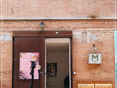 门面-大酉·M Coffee(北京美术馆店)