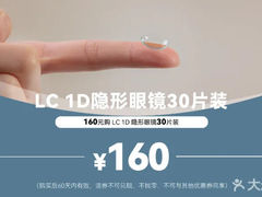 -LensCrafters亮视点·OAKLEY精选(静安嘉里中心店)