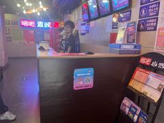 -唱吧麦颂KTV(西单华威潮铺街店)