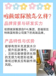 -Yestar艺星整形美容医院