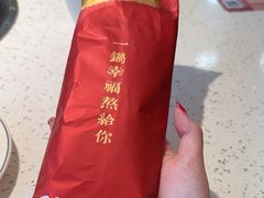-三人行骨头王火锅(长寿店)