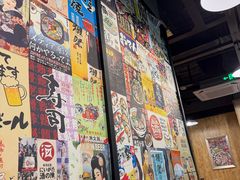 -日出拉面(望京店)