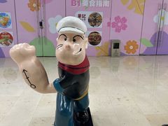 -皇庭广场(福华三路店)