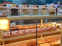 -爸爸糖手工吐司(上海五角场万达店)