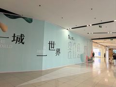 -仲盛世界商城