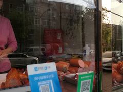 门面-老孙记烧鸡