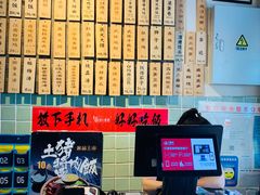 -卤儿道道(龙游路店)