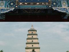 -大慈恩寺(大雁塔)