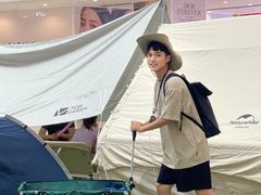 -仲盛世界商城