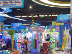 -真快活Coohoo Max(武汉绿地新田360店)