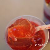 刚开始以为会很甜，品尝过后发现完全不会啊