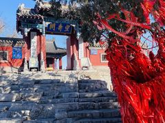 -青州市云门山风景区