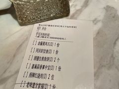 -同庆楼(滨湖万达广场店)