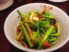 -小隐人家(乐松店)