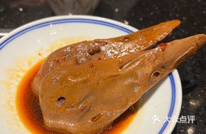 Quzhou Duck Head