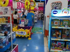 -TOYSRUS玩具反斗城(成都环球中心店)
