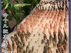 -亚马逊海鲜自助(万象汇店)