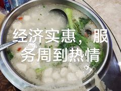 -邢家锅贴老店·非遗·开封菜(金明广场店)