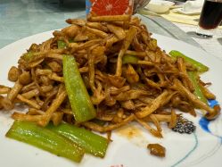 -鑫淼餐饮娱乐中心(江东街店)