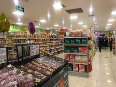 -翠微家园超市(甘家口店)