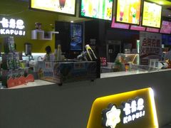 -华美影城(马栏广场店)