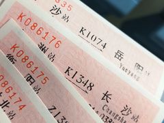 -岳阳站