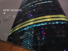 -广州四季酒店