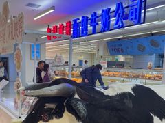 -红星前进面包牛奶公司(君太店)
