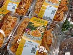 -山姆会员商店(上海浦东店)