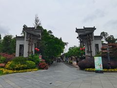 -安仁古镇