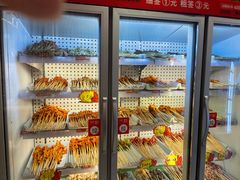 -宏姐串串香(宏伟路店)