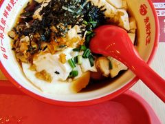 -永和大王(广元西路店)