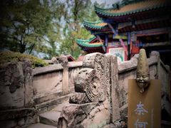-丰都鬼城名山景区