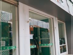 门面-韩复兴(湖北路店)