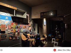 -大冰的小屋(大理古城店)
