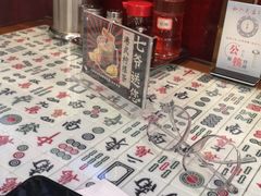-七爷清汤腩·港式餐厅(金狮广场店)