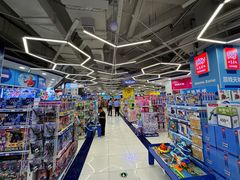 -TOP TOY(大兴荟聚店)