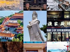 -湄洲岛
