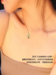 -I Do(镇江苏宁广场店)