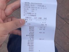 -皇室假期美食水疗会(春风路店)