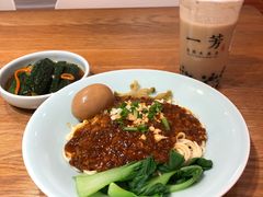 -醉面(五道口启迪大厦店)