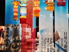 -中国美术学院象山校区-民艺博物馆