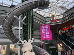 -径山十八道·风味民间菜(杭州总店)