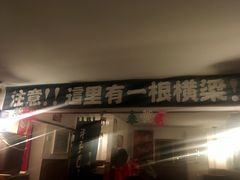 -小条食堂(筼筜天虹店)
